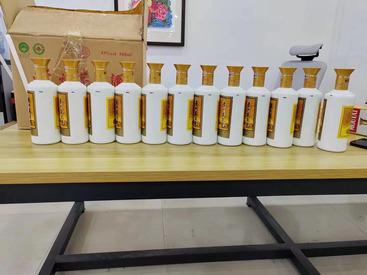 莲花1986年茅台酒回收行情商家[回收茅台酒商家]